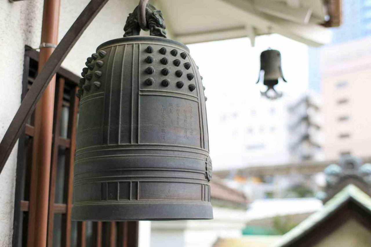 宿坊 正伝寺 Temple Hotel Shoden-Ji Токио Экстерьер фото
