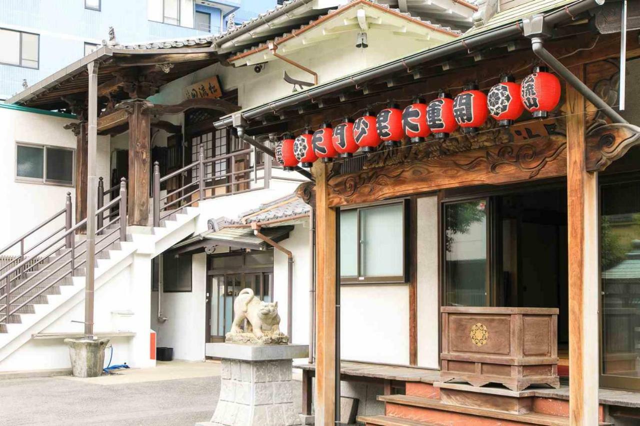 宿坊 正伝寺 Temple Hotel Shoden-Ji Токио Экстерьер фото